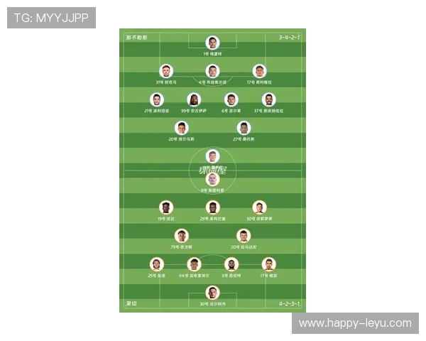 意甲联赛最新赛季精彩瞬况与球队实力全面分析